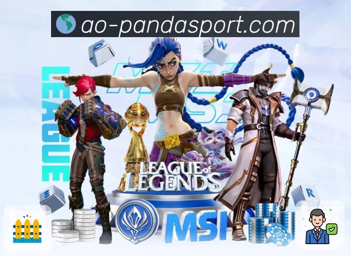 赛程列表与提醒