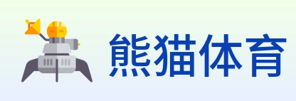 熊猫体育 logo